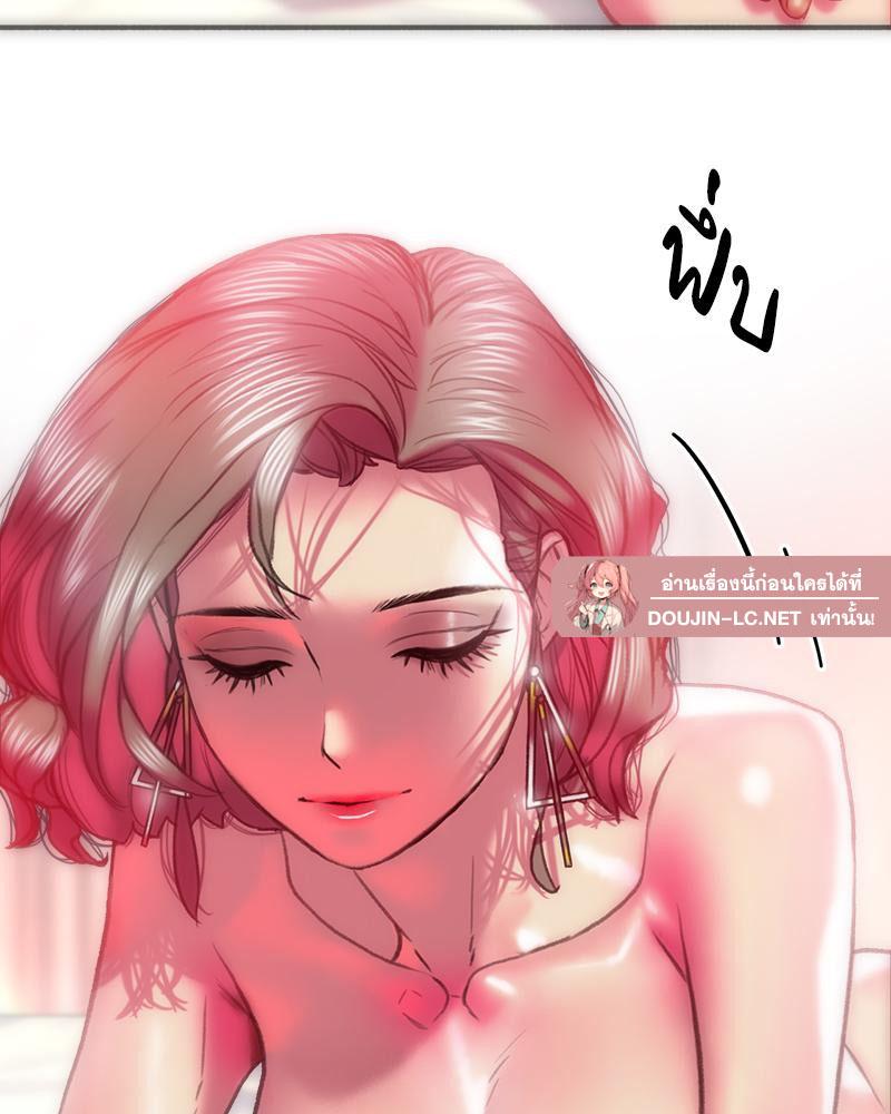 Doujin-Lc- อ่าน โดจิน มังฮวา เกาหลี ญี่ปุ่น จีน แปลไทย เมืองกระหายรัก ตอนที่ 1 2 3 4 5 6 7 8 9 10 11 12 13 14 ฟรี ไม่มีโฆษณา อ่าน โดจิน Manhwa เกาหลี ญี่ปุ่น จีน เรามีครบ คัดมาให้เน้นๆ โดจิน 18+ รับประกันความฟินโดย  Doujin Lc