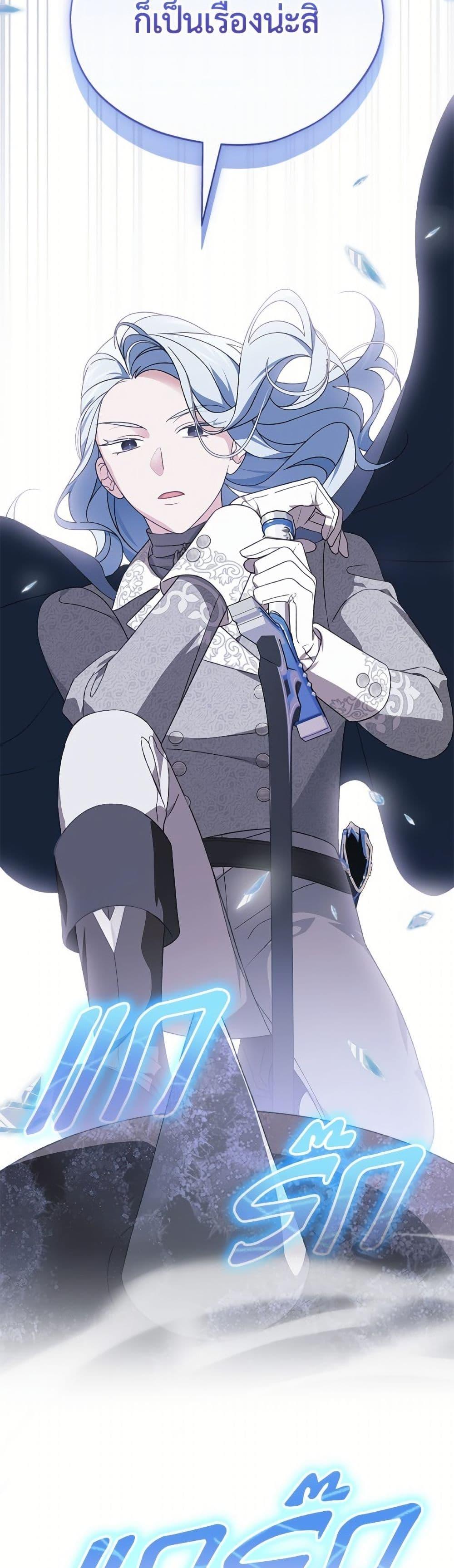 Manga-lc-com อ่านมังงะ อ่านการ์ตูน ออนไลน์ ฟรี I Was Just Having Fun With the Time Limit ตอนที่ 1 2 3 4 5 6 7 8 9 10 11 12 13 14 ฟรี ไม่มีโฆษณา Manga-lc - อ่าน มังงะ อ่าน การ์ตูน ออนไลน์ อ่านมังงะ ฟรี