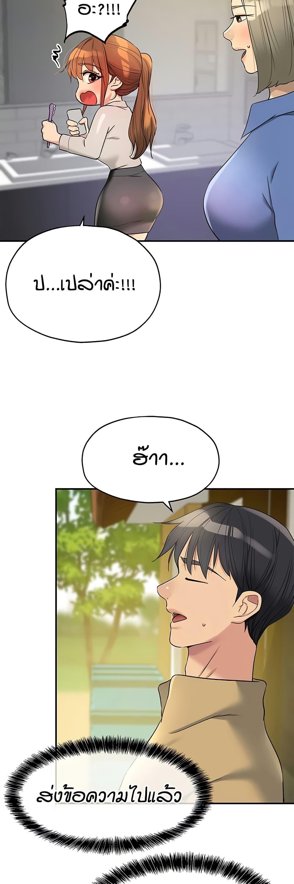 Doujin-Lc- อ่าน โดจิน มังฮวา เกาหลี ญี่ปุ่น จีน แปลไทย Glory Hole ตอนที่ 1 2 3 4 5 6 7 8 9 10 11 12 13 14 ฟรี ไม่มีโฆษณา อ่าน โดจิน Manhwa เกาหลี ญี่ปุ่น จีน เรามีครบ คัดมาให้เน้นๆ โดจิน 18+ รับประกันความฟินโดย  Doujin Lc