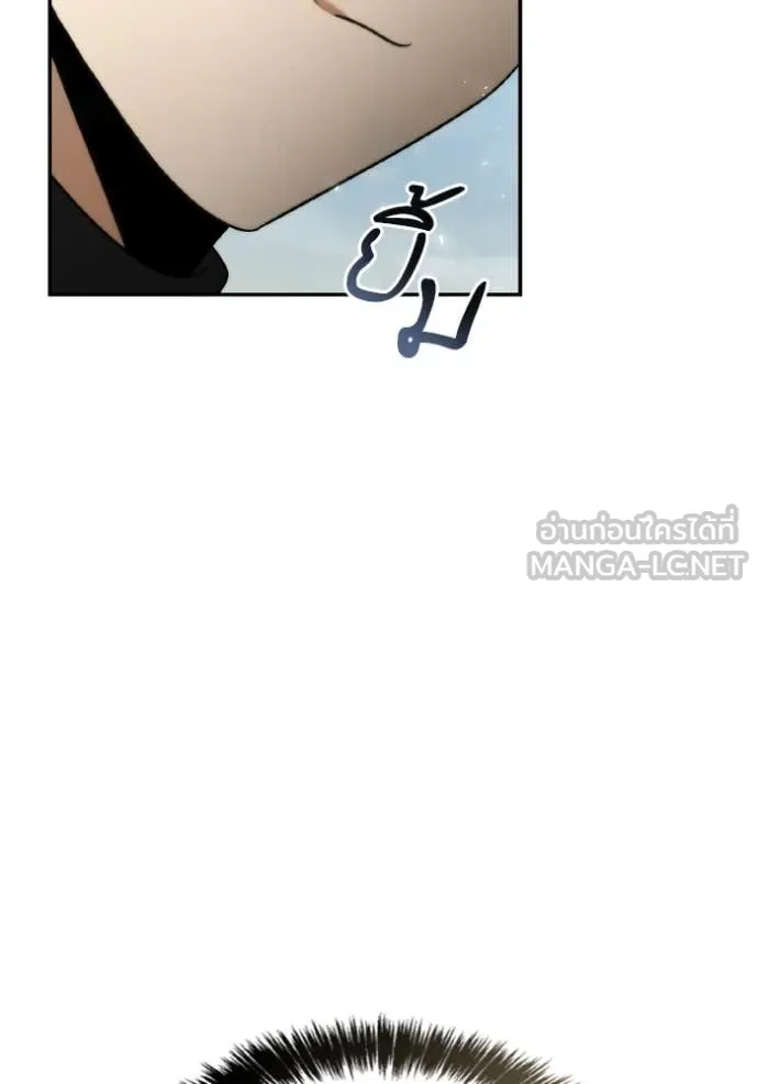 513f4bdba096ace01d7a ตอนที่ 167 รูปที่ 146