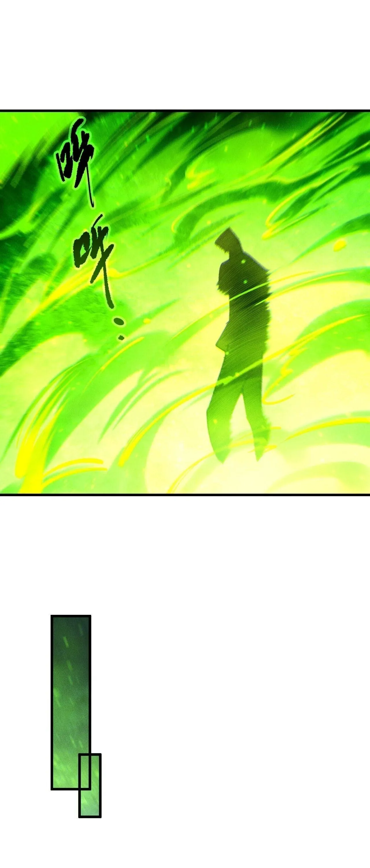 Disastrous Necromancer ราช_นน_กอ_ญเช_ญว_ญญาณ ตอนที่ ตอนที่ 257 รูปที่ 7