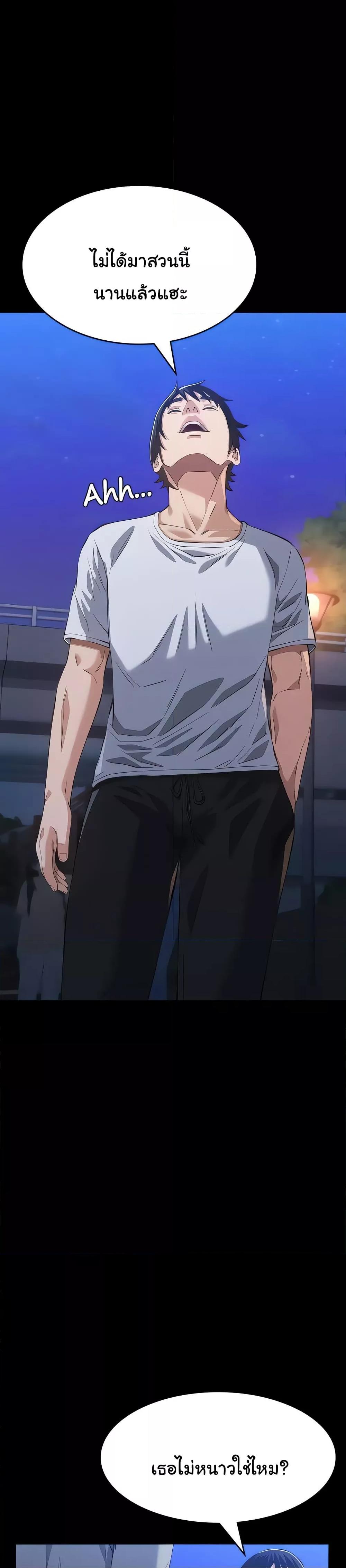 Doujin-Lc- อ่าน โดจิน มังฮวา เกาหลี ญี่ปุ่น จีน แปลไทย Resume ตอนที่ 1 2 3 4 5 6 7 8 9 10 11 12 13 14 ฟรี ไม่มีโฆษณา อ่าน โดจิน Manhwa เกาหลี ญี่ปุ่น จีน เรามีครบ คัดมาให้เน้นๆ โดจิน 18+ รับประกันความฟินโดย  Doujin Lc