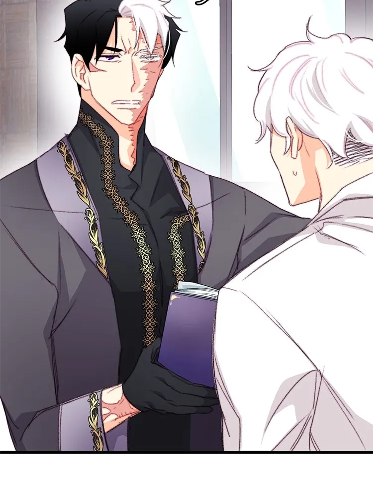 Bring the Love ตอนที่ 94 รูปที่ 5