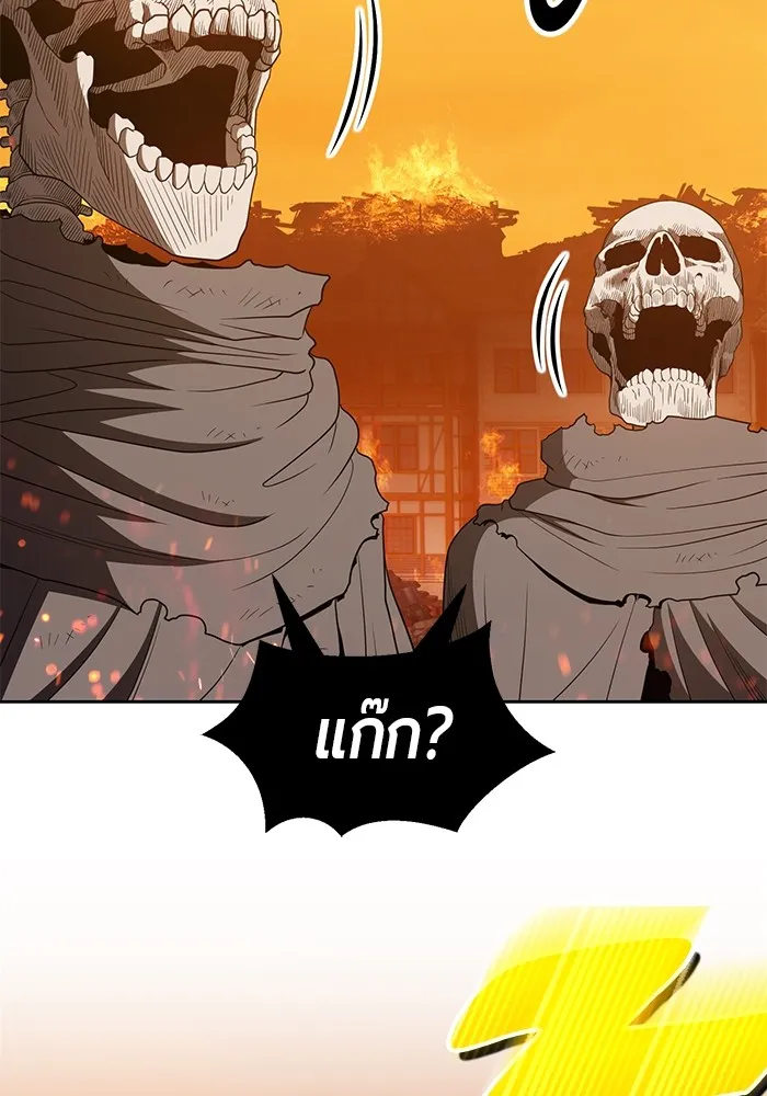 +99 ท่อนไม้พร้อมบวก ตอนที่ 29 รูปที่ 140