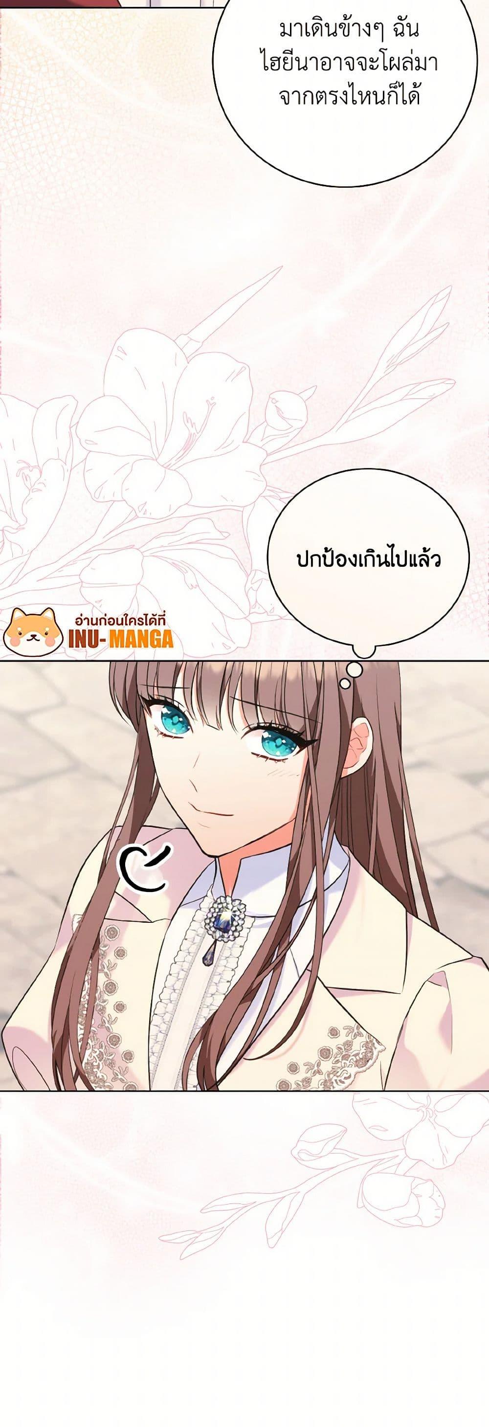 Manga-lc-com อ่านมังงะ อ่านการ์ตูน ออนไลน์ ฟรี The Wicked Ladies in Waiting ตอนที่ 1 2 3 4 5 6 7 8 9 10 11 12 13 14 ฟรี ไม่มีโฆษณา Manga-lc - อ่าน มังงะ อ่าน การ์ตูน ออนไลน์ อ่านมังงะ ฟรี