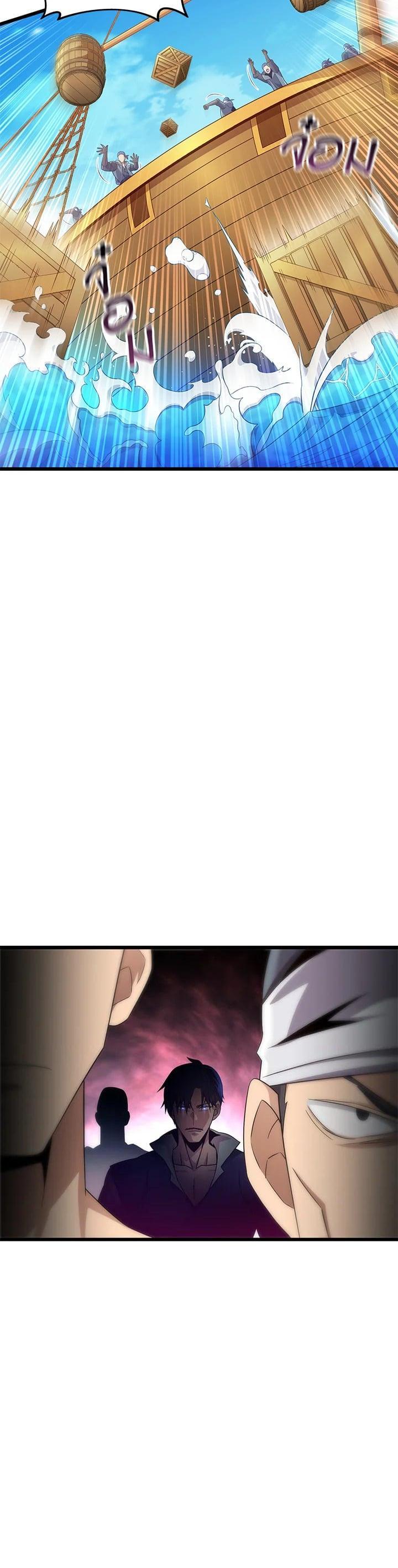 Manga-lc-com อ่านมังงะ อ่านการ์ตูน ออนไลน์ ฟรี Arcane Sniper ตอนที่ 1 2 3 4 5 6 7 8 9 10 11 12 13 14 ฟรี ไม่มีโฆษณา Manga-lc - อ่าน มังงะ อ่าน การ์ตูน ออนไลน์ อ่านมังงะ ฟรี