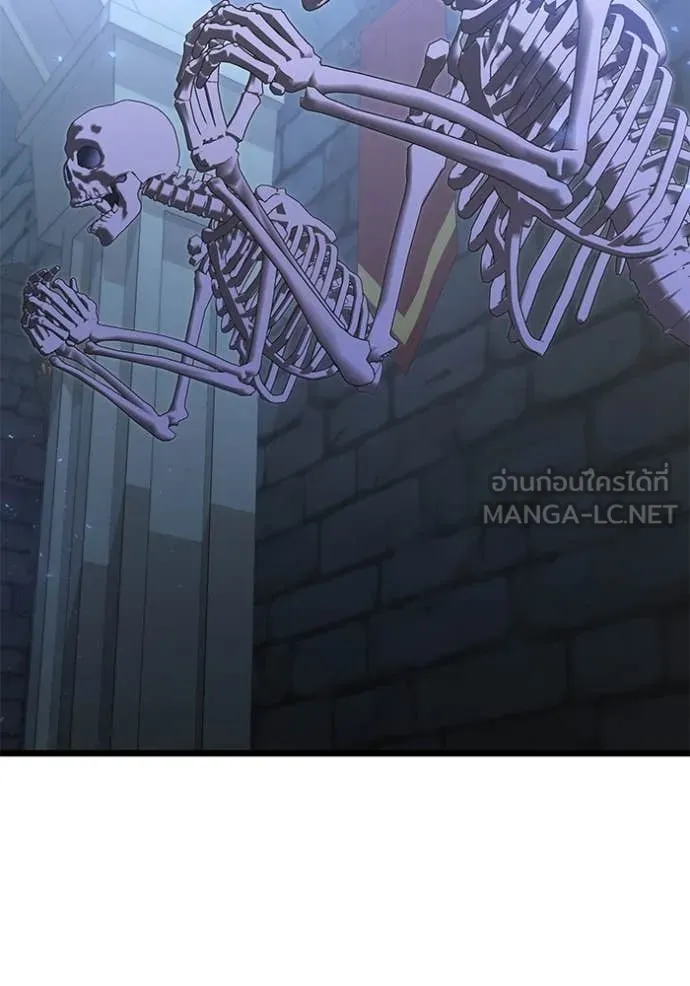 อัศวินดำล่าท้าเวลา ตอนที่ 106 รูปที่ 62