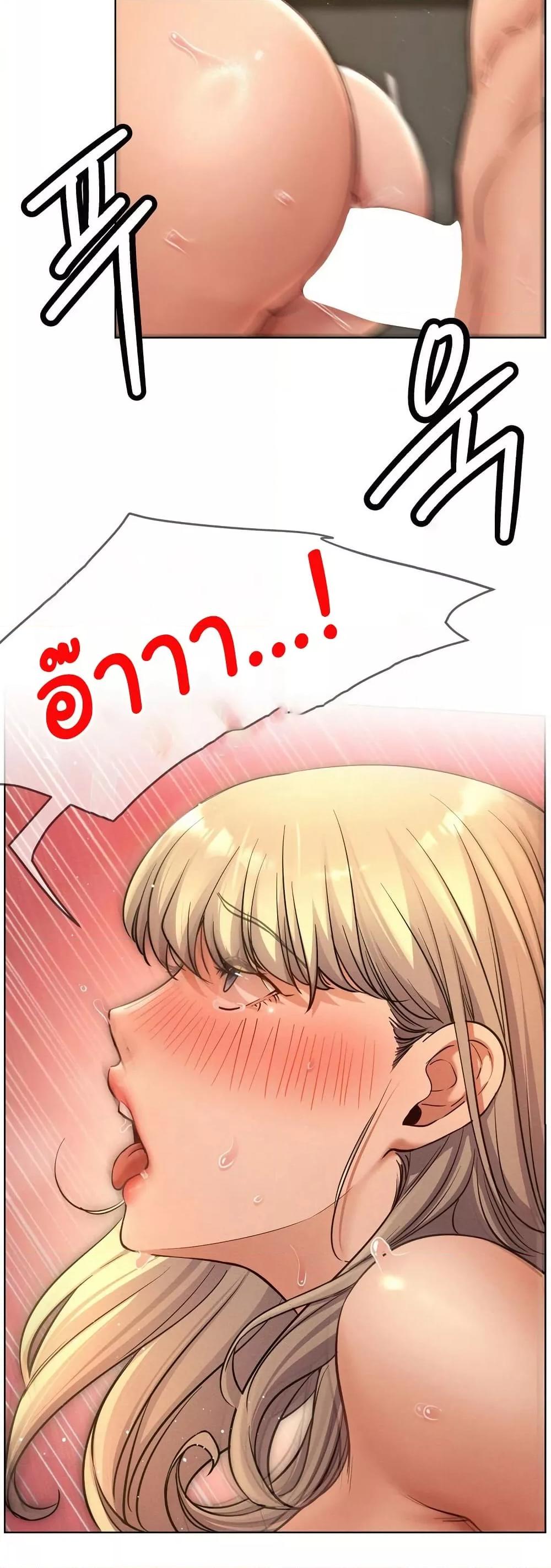 Doujin-Lc- อ่าน โดจิน มังฮวา เกาหลี ญี่ปุ่น จีน แปลไทย Staying with Ajumma ตอนที่ 1 2 3 4 5 6 7 8 9 10 11 12 13 14 ฟรี ไม่มีโฆษณา อ่าน โดจิน Manhwa เกาหลี ญี่ปุ่น จีน เรามีครบ คัดมาให้เน้นๆ โดจิน 18+ รับประกันความฟินโดย  Doujin Lc