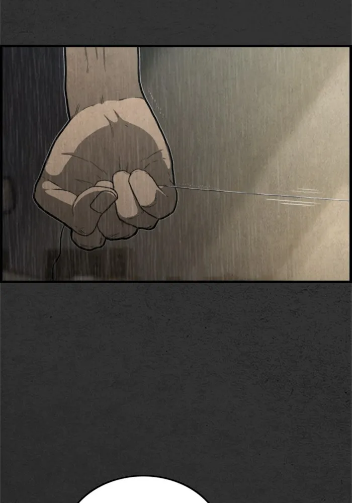 ตกศพสยอง ตอนที่ 8 รูปที่ 46