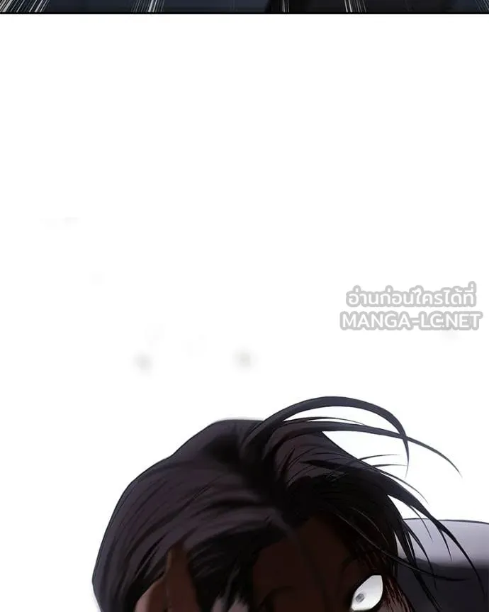 Baek XX ตอนที่ 155 รูปที่ 166