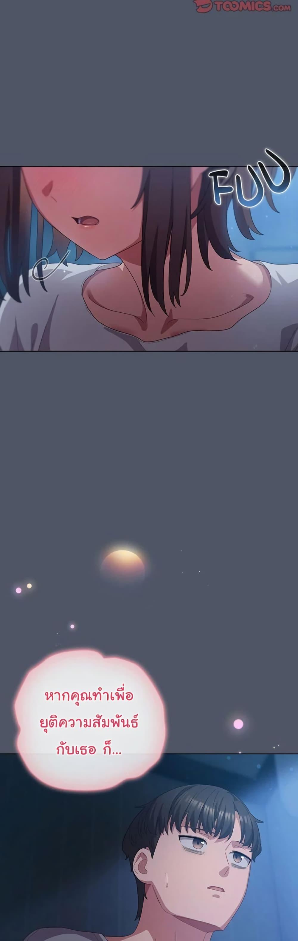 Doujin-Lc- อ่าน โดจิน มังฮวา เกาหลี ญี่ปุ่น จีน แปลไทย The General Is Here! ตอนที่ 1 2 3 4 5 6 7 8 9 10 11 12 13 14 ฟรี ไม่มีโฆษณา อ่าน โดจิน Manhwa เกาหลี ญี่ปุ่น จีน เรามีครบ คัดมาให้เน้นๆ โดจิน 18+ รับประกันความฟินโดย  Doujin Lc