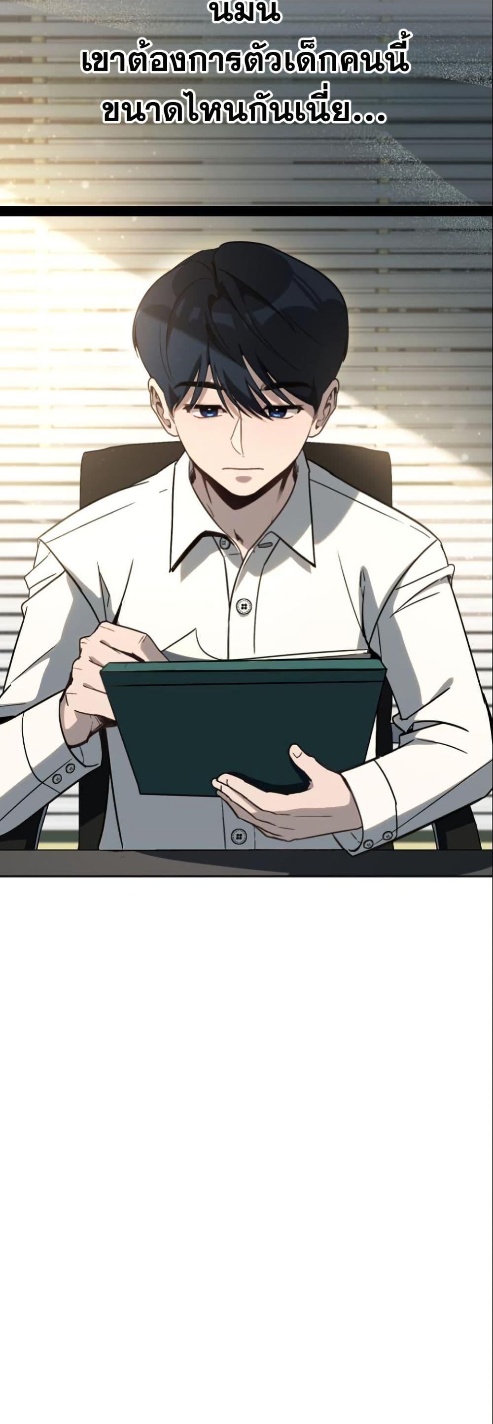 Manga-lc-com อ่านมังงะ อ่านการ์ตูน ออนไลน์ ฟรี A Thousand Faces ตอนที่ 1 2 3 4 5 6 7 8 9 10 11 12 13 14 ฟรี ไม่มีโฆษณา Manga-lc - อ่าน มังงะ อ่าน การ์ตูน ออนไลน์ อ่านมังงะ ฟรี