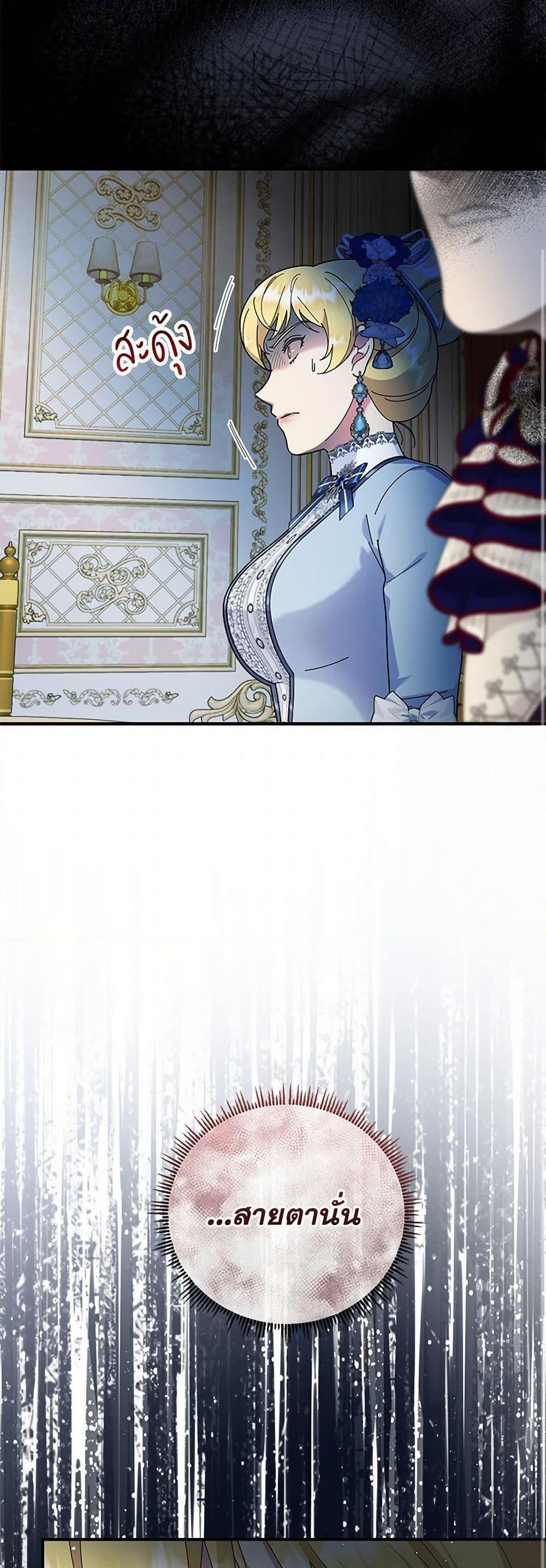 Manga-lc-com อ่านมังงะ อ่านการ์ตูน ออนไลน์ ฟรี Golden Light Gratia, The Child Loved By God ตอนที่ 1 2 3 4 5 6 7 8 9 10 11 12 13 14 ฟรี ไม่มีโฆษณา Manga-lc - อ่าน มังงะ อ่าน การ์ตูน ออนไลน์ อ่านมังงะ ฟรี