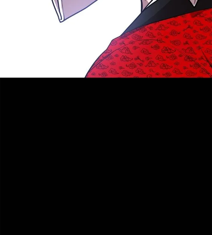 เรียกฉันว่าพระเจ้า ตอนที่ 24 รูปที่ 98