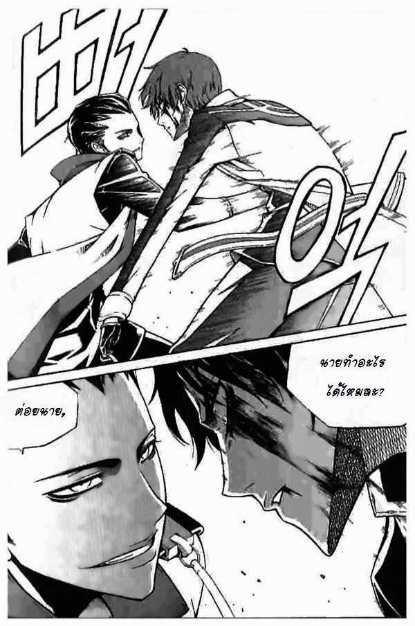 Manga-lc-com อ่านมังงะ อ่านการ์ตูน ออนไลน์ ฟรี WITCH HUNTER ตอนที่ 1 2 3 4 5 6 7 8 9 10 11 12 13 14 ฟรี ไม่มีโฆษณา Manga-lc - อ่าน มังงะ อ่าน การ์ตูน ออนไลน์ อ่านมังงะ ฟรี