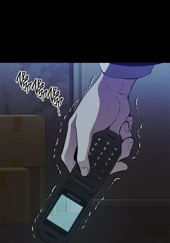 ราชินีนักบู๊ ตอนที่ 36 รูปที่ 71