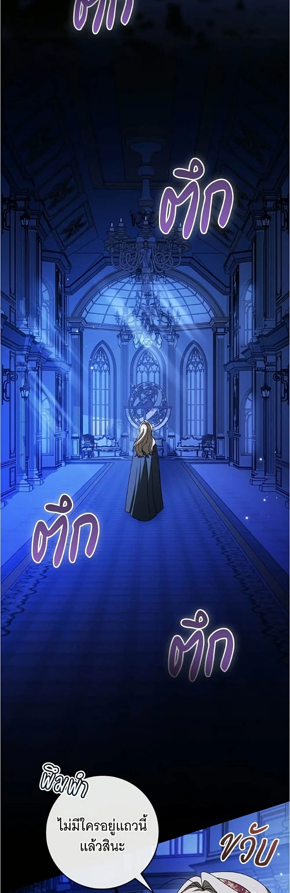 Manga-lc-com อ่านมังงะ อ่านการ์ตูน ออนไลน์ ฟรี All I Want is My Dream Home – โครงการมีสามีแถมฟรีบ้านในฝัน ตอนที่ 1 2 3 4 5 6 7 8 9 10 11 12 13 14 ฟรี ไม่มีโฆษณา Manga-lc - อ่าน มังงะ อ่าน การ์ตูน ออนไลน์ อ่านมังงะ ฟรี