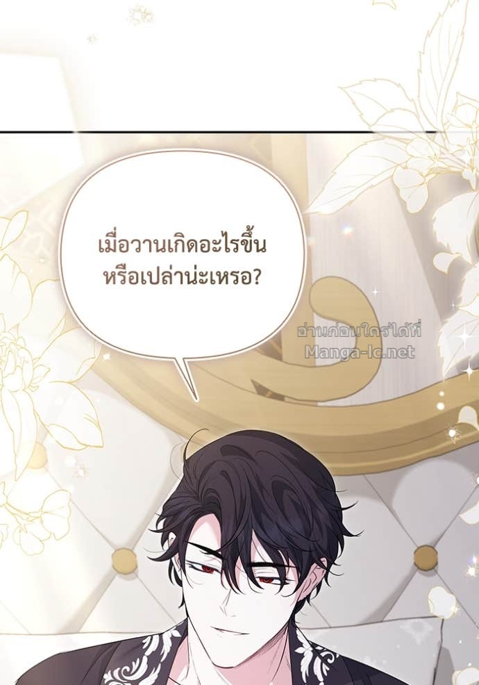 Doujin-Lc- อ่าน โดจิน มังฮวา เกาหลี ญี่ปุ่น จีน แปลไทย คิดว่าการบิดเบือนต้นฉบับ มันทำได้ง่าย ๆ หรือไง ตอนที่ 1 2 3 4 5 6 7 8 9 10 11 12 13 14 ฟรี ไม่มีโฆษณา อ่าน โดจิน Manhwa เกาหลี ญี่ปุ่น จีน เรามีครบ คัดมาให้เน้นๆ โดจิน 18+ รับประกันความฟินโดย Doujin Lc