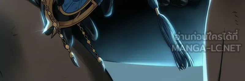 Omniscient Reader อ่านชะตาวันสิ้นโลก ตอนที่ 16 บทละครลำดับห้า (3) รูปที่ 114