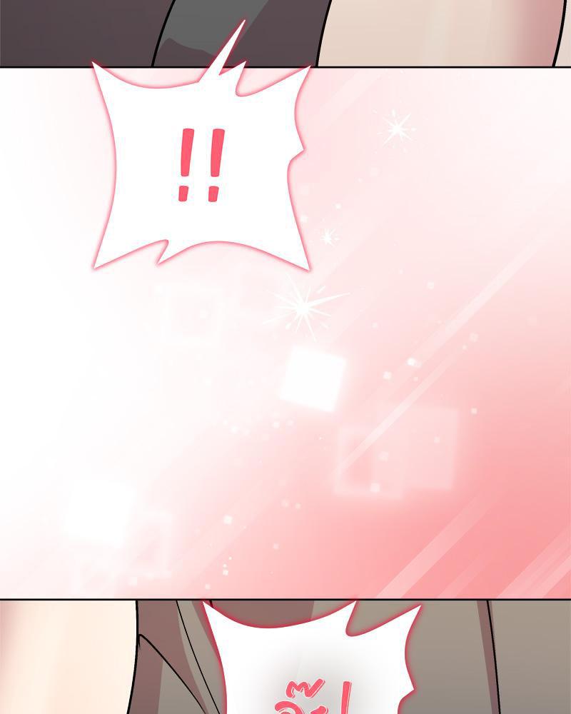 Doujin-Lc- อ่าน โดจิน มังฮวา เกาหลี ญี่ปุ่น จีน แปลไทย Playing a game ตอนที่ 1 2 3 4 5 6 7 8 9 10 11 12 13 14 ฟรี ไม่มีโฆษณา อ่าน โดจิน Manhwa เกาหลี ญี่ปุ่น จีน เรามีครบ คัดมาให้เน้นๆ โดจิน 18+ รับประกันความฟินโดย  Doujin Lc