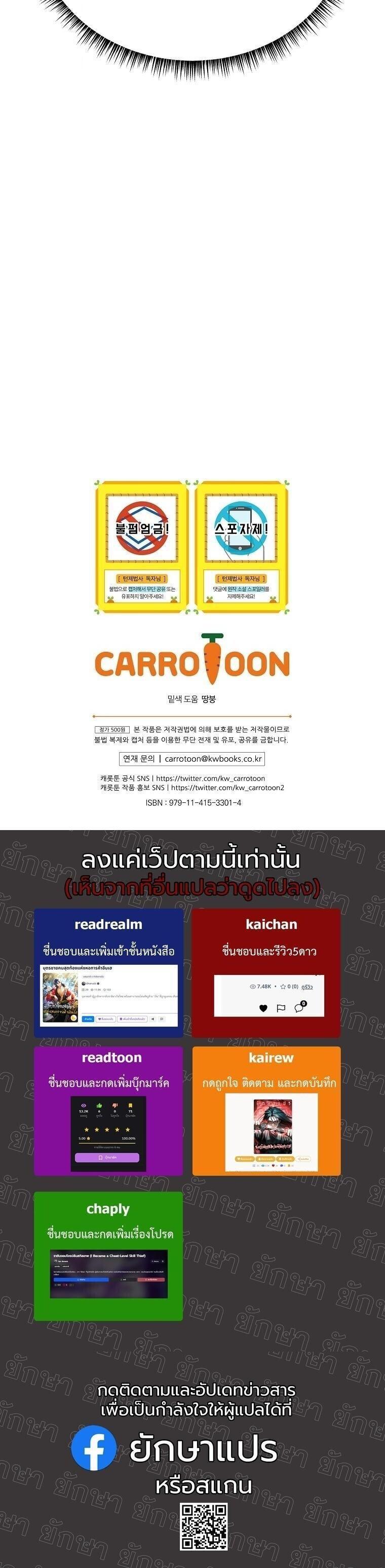 Manga-lc-com อ่านมังงะ อ่านการ์ตูน ออนไลน์ ฟรี The Turn-Based Mage ตอนที่ 1 2 3 4 5 6 7 8 9 10 11 12 13 14 ฟรี ไม่มีโฆษณา Manga-lc - อ่าน มังงะ อ่าน การ์ตูน ออนไลน์ อ่านมังงะ ฟรี