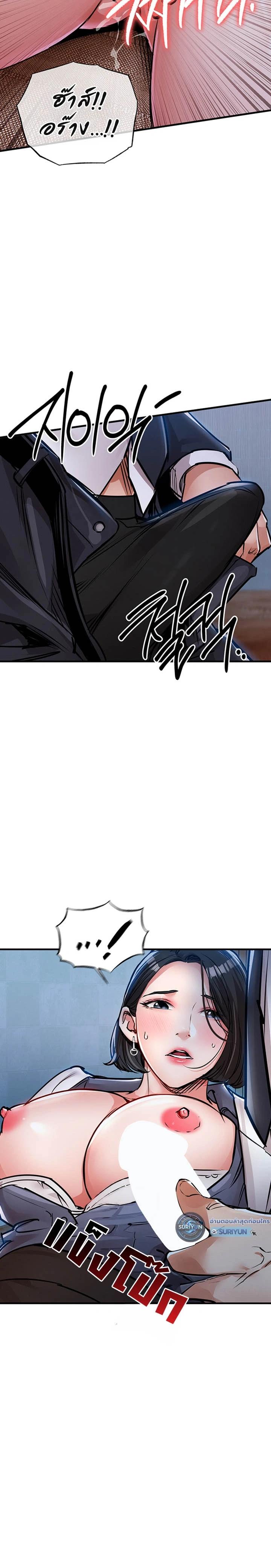 Doujin-Lc- อ่าน โดจิน มังฮวา เกาหลี ญี่ปุ่น จีน แปลไทย Glorious Homecoming ตอนที่ 1 2 3 4 5 6 7 8 9 10 11 12 13 14 ฟรี ไม่มีโฆษณา อ่าน โดจิน Manhwa เกาหลี ญี่ปุ่น จีน เรามีครบ คัดมาให้เน้นๆ โดจิน 18+ รับประกันความฟินโดย  Doujin Lc