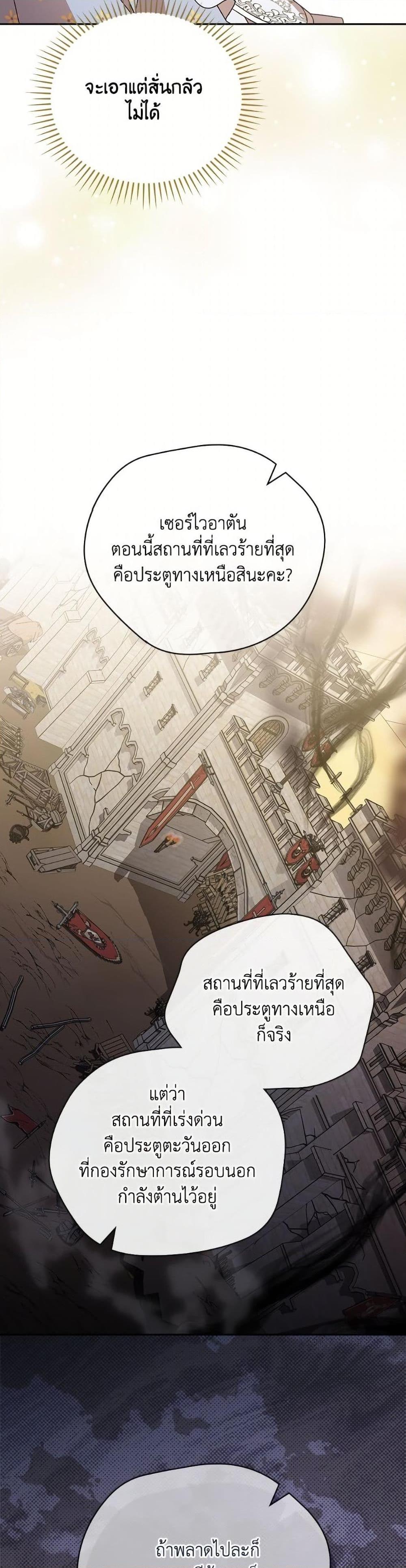 Manga-lc-com อ่านมังงะ อ่านการ์ตูน ออนไลน์ ฟรี I Was Just Having Fun With the Time Limit ตอนที่ 1 2 3 4 5 6 7 8 9 10 11 12 13 14 ฟรี ไม่มีโฆษณา Manga-lc - อ่าน มังงะ อ่าน การ์ตูน ออนไลน์ อ่านมังงะ ฟรี