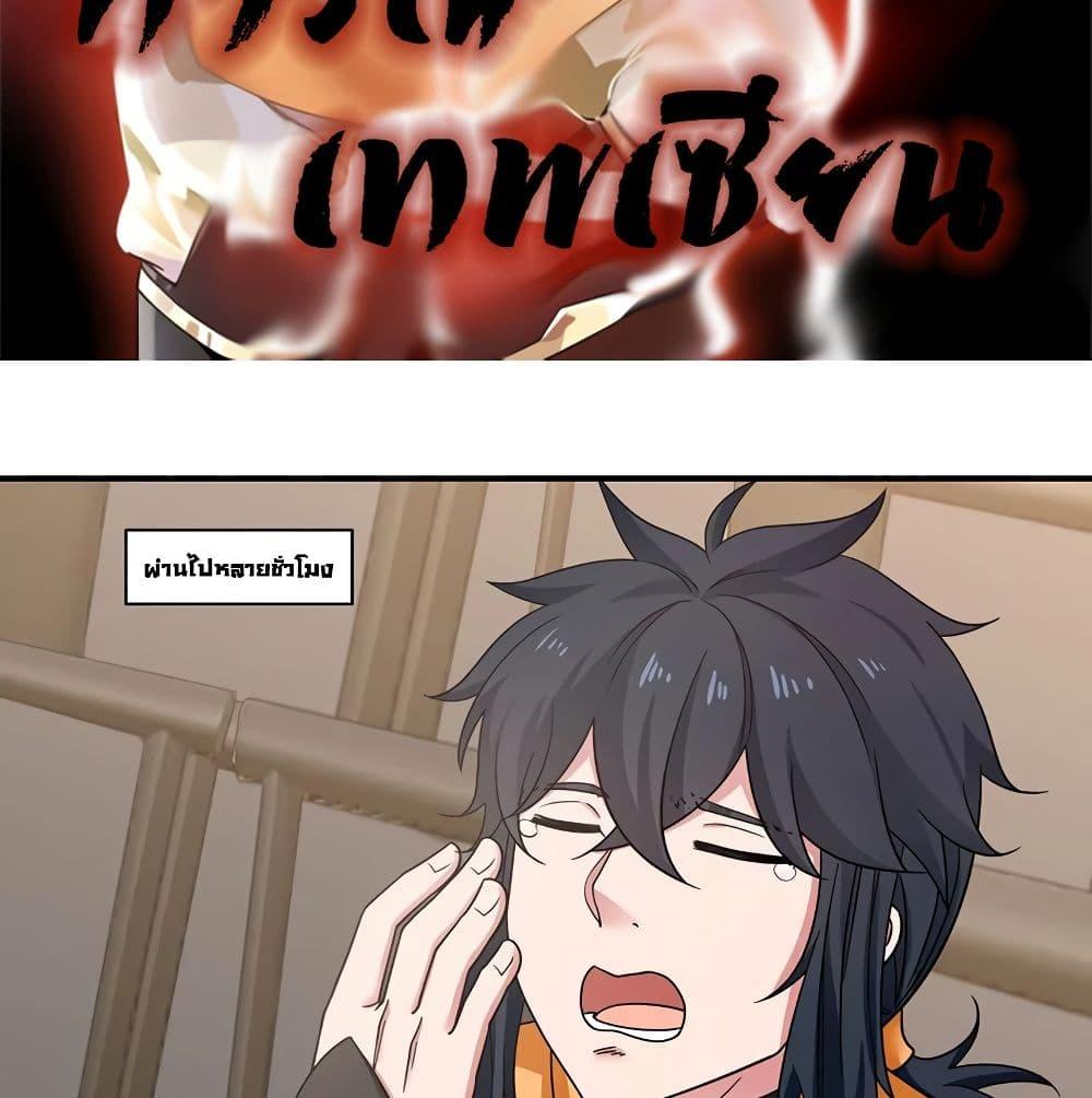 Manga-lc-com อ่านมังงะ อ่านการ์ตูน ออนไลน์ ฟรี Chaos Alchemist ตอนที่ 1 2 3 4 5 6 7 8 9 10 11 12 13 14 ฟรี ไม่มีโฆษณา Manga-lc - อ่าน มังงะ อ่าน การ์ตูน ออนไลน์ อ่านมังงะ ฟรี