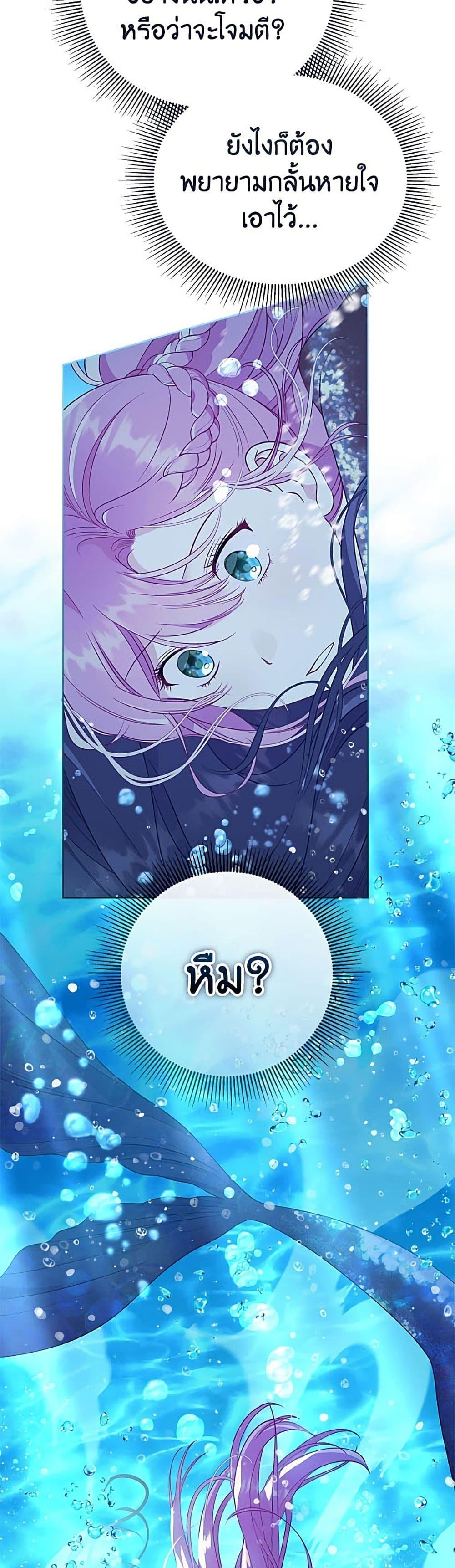 Manga-lc-com อ่านมังงะ อ่านการ์ตูน ออนไลน์ ฟรี A Transmigrator’s Privilege ตอนที่ 1 2 3 4 5 6 7 8 9 10 11 12 13 14 ฟรี ไม่มีโฆษณา Manga-lc - อ่าน มังงะ อ่าน การ์ตูน ออนไลน์ อ่านมังงะ ฟรี