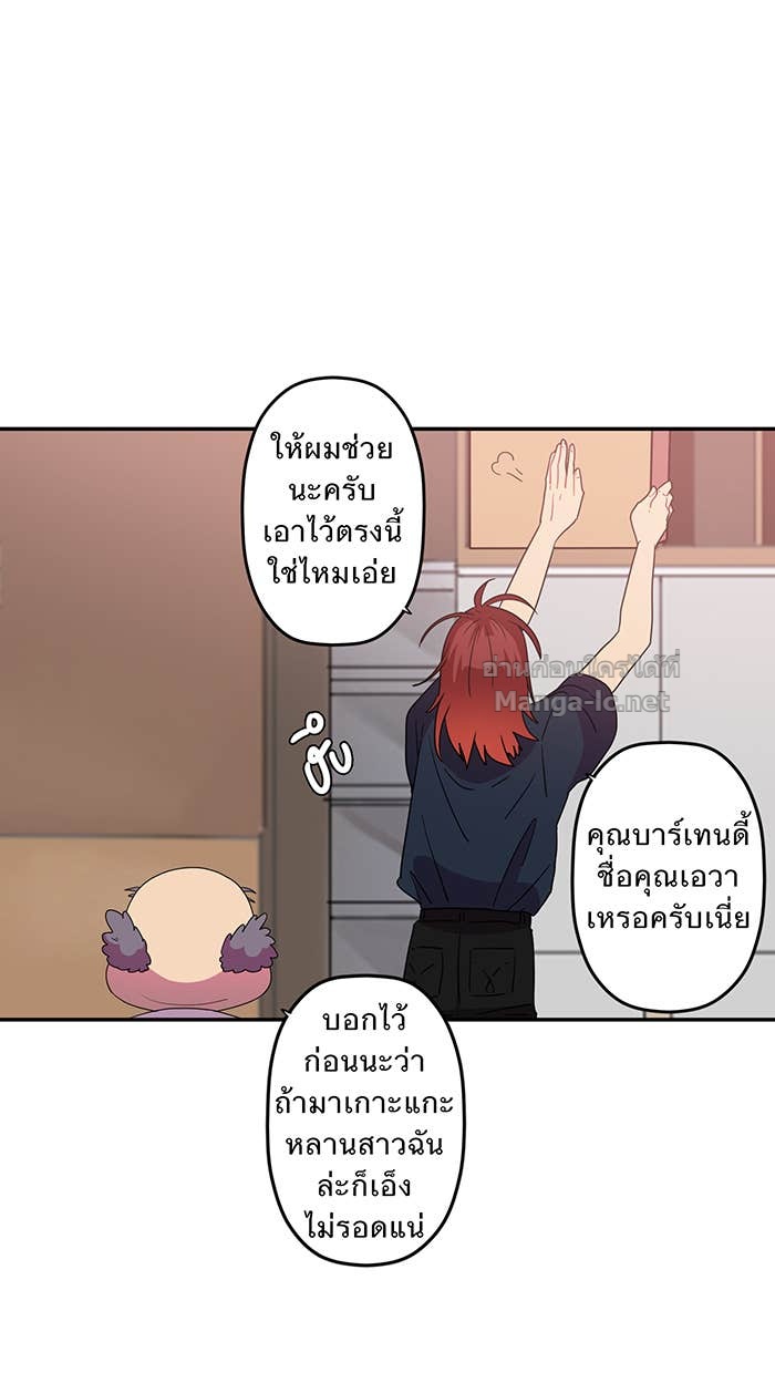 Doujin-Lc- อ่าน โดจิน มังฮวา เกาหลี ญี่ปุ่น จีน แปลไทย Take My Money รักนี้...มีเปย์ ตอนที่ 1 2 3 4 5 6 7 8 9 10 11 12 13 14 ฟรี ไม่มีโฆษณา อ่าน โดจิน Manhwa เกาหลี ญี่ปุ่น จีน เรามีครบ คัดมาให้เน้นๆ โดจิน 18+ รับประกันความฟินโดย Doujin Lc