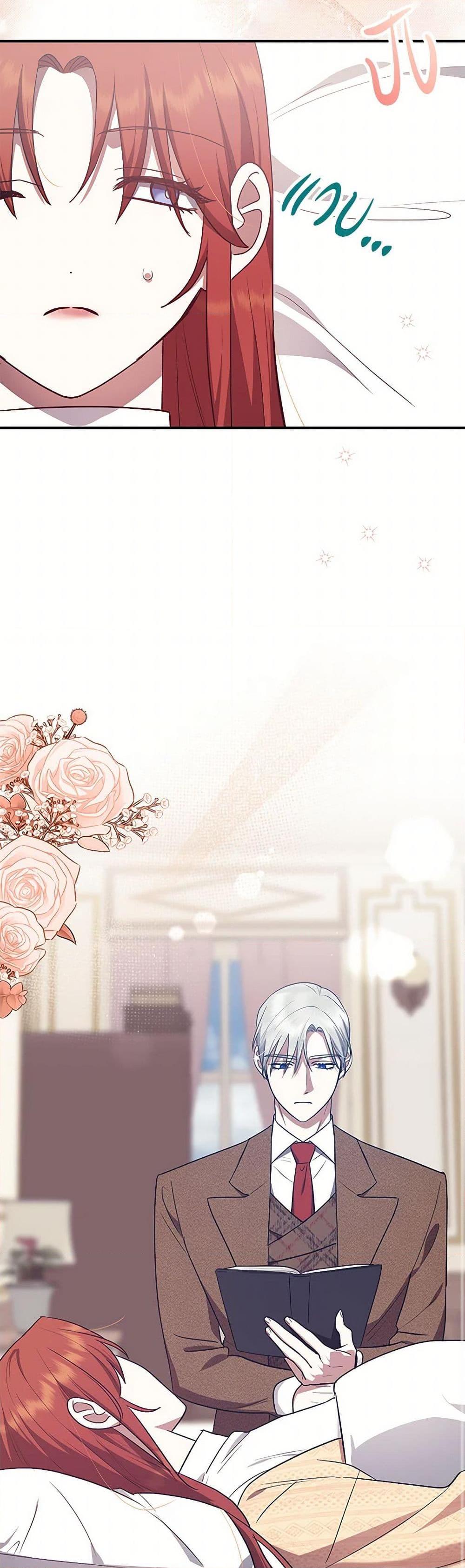 Manga-lc-com อ่านมังงะ อ่านการ์ตูน ออนไลน์ ฟรี The Abandoned Bachelorette Enjoys Her Simple Life ตอนที่ 1 2 3 4 5 6 7 8 9 10 11 12 13 14 ฟรี ไม่มีโฆษณา Manga-lc - อ่าน มังงะ อ่าน การ์ตูน ออนไลน์ อ่านมังงะ ฟรี