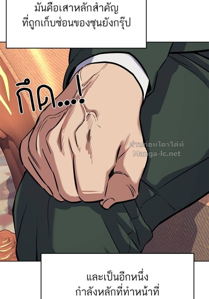 Doujin-Lc- อ่าน โดจิน มังฮวา เกาหลี ญี่ปุ่น จีน แปลไทย Reborn Rich ตอนที่ 1 2 3 4 5 6 7 8 9 10 11 12 13 14 ฟรี ไม่มีโฆษณา อ่าน โดจิน Manhwa เกาหลี ญี่ปุ่น จีน เรามีครบ คัดมาให้เน้นๆ โดจิน 18+ รับประกันความฟินโดย Doujin Lc