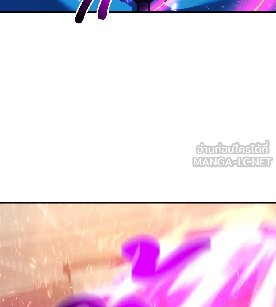 สัปดาห์นี้งดอัปตอนใหม่ ตอนที่ 101 รูปที่ 150