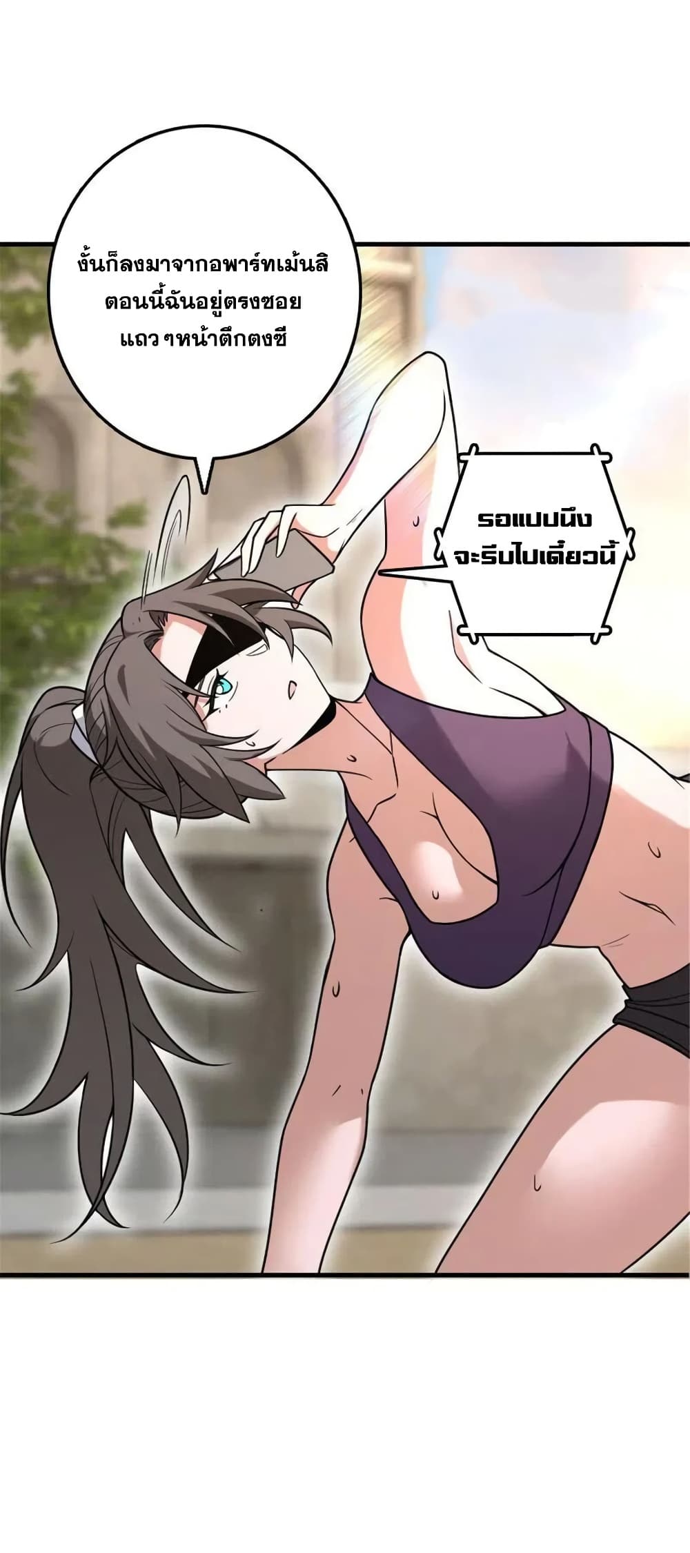 Manga-lc-com อ่านมังงะ อ่านการ์ตูน ออนไลน์ ฟรี Release That Witch ตอนที่ 1 2 3 4 5 6 7 8 9 10 11 12 13 14 ฟรี ไม่มีโฆษณา Manga-lc - อ่าน มังงะ อ่าน การ์ตูน ออนไลน์ อ่านมังงะ ฟรี