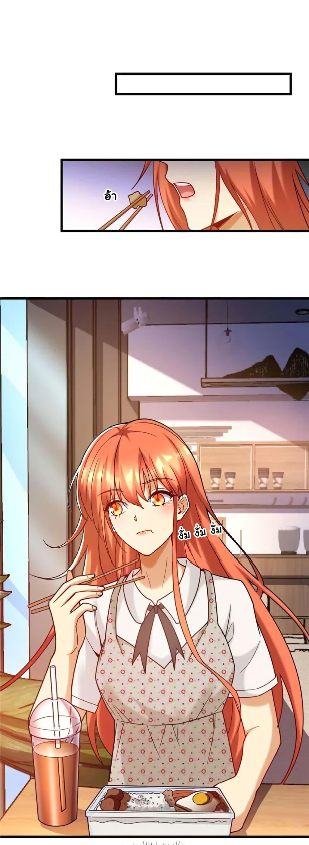 Manga-lc-com อ่านมังงะ อ่านการ์ตูน ออนไลน์ ฟรี Losing Money To Be A Tycoon ตอนที่ 1 2 3 4 5 6 7 8 9 10 11 12 13 14 ฟรี ไม่มีโฆษณา Manga-lc - อ่าน มังงะ อ่าน การ์ตูน ออนไลน์ อ่านมังงะ ฟรี