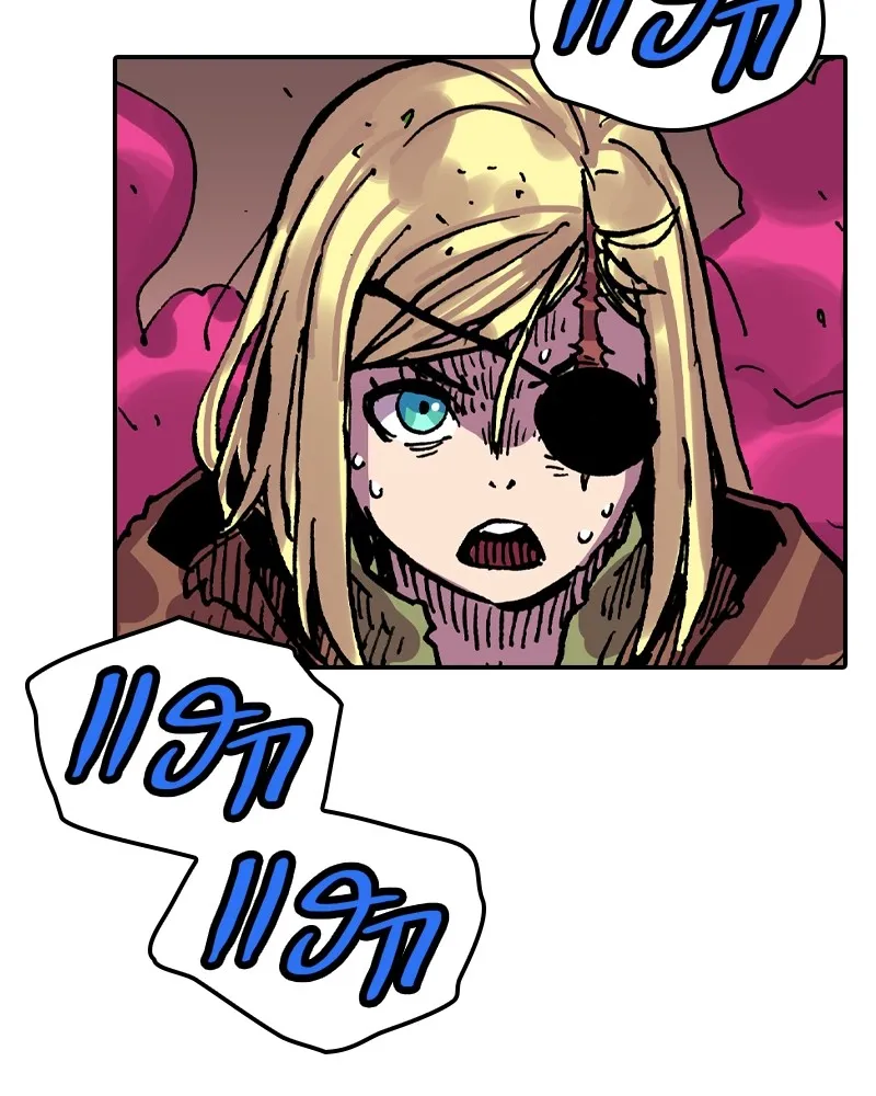 เคลวาเทส อสูรจอมราชัน ตอนที่ 18 ความเข้ากันได้กับเวทมนตร์ (2) รูปที่ 50