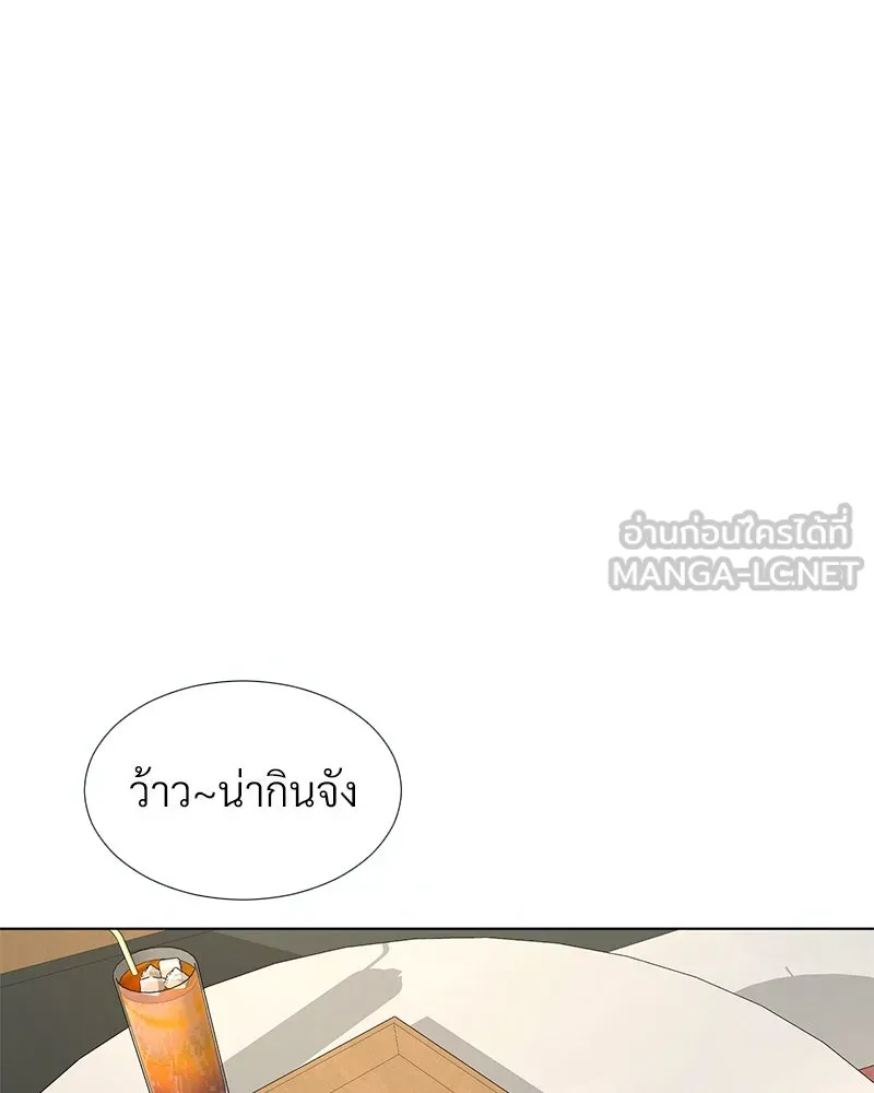 Level One Dreamersbrผู้ชนะรักนี้ต้องเป็น ตอนที่ 9 รูปที่ 42