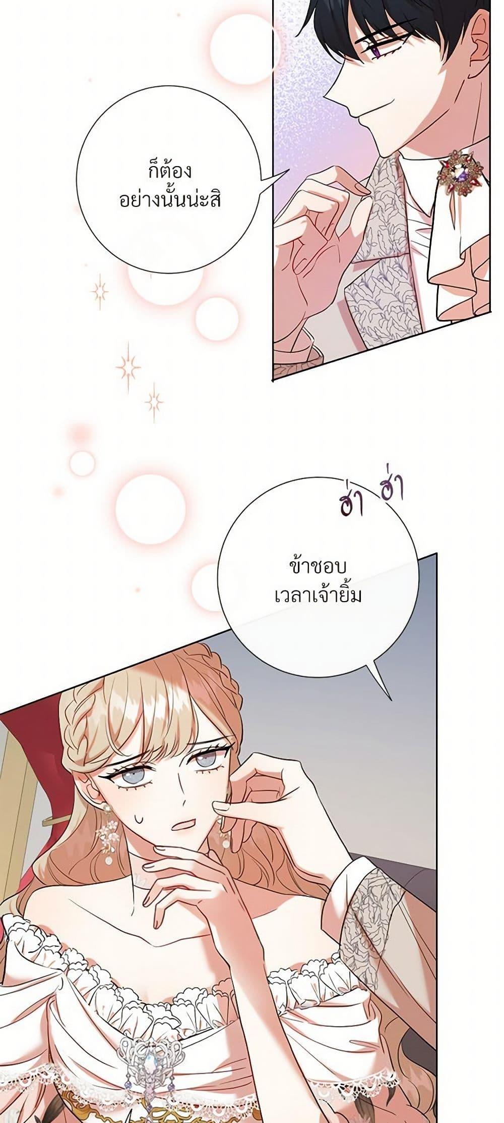 Manga-lc-com อ่านมังงะ อ่านการ์ตูน ออนไลน์ ฟรี Please Don’t Eat Me! ตอนที่ 1 2 3 4 5 6 7 8 9 10 11 12 13 14 ฟรี ไม่มีโฆษณา Manga-lc - อ่าน มังงะ อ่าน การ์ตูน ออนไลน์ อ่านมังงะ ฟรี