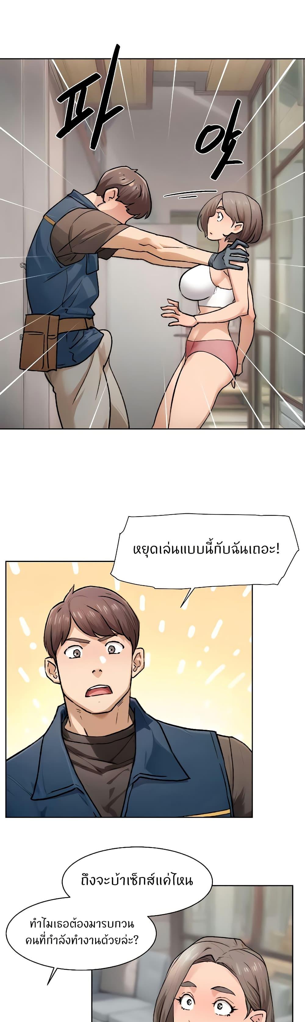 Doujin-Lc- อ่าน โดจิน มังฮวา เกาหลี ญี่ปุ่น จีน แปลไทย Cleaning Service ตอนที่ 1 2 3 4 5 6 7 8 9 10 11 12 13 14 ฟรี ไม่มีโฆษณา อ่าน โดจิน Manhwa เกาหลี ญี่ปุ่น จีน เรามีครบ คัดมาให้เน้นๆ โดจิน 18+ รับประกันความฟินโดย  Doujin Lc