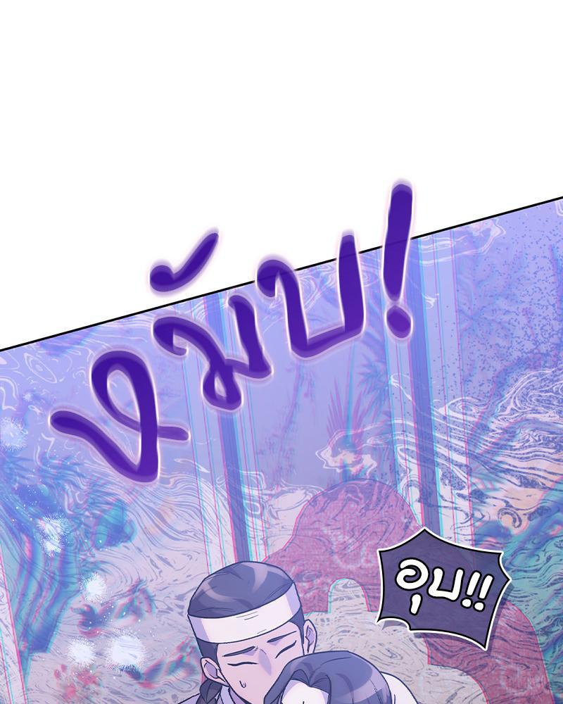 Doujin-Lc- อ่าน โดจิน มังฮวา เกาหลี ญี่ปุ่น จีน แปลไทย ดวงร้าย-ชะตารัก ตอนที่ 1 2 3 4 5 6 7 8 9 10 11 12 13 14 ฟรี ไม่มีโฆษณา อ่าน โดจิน Manhwa เกาหลี ญี่ปุ่น จีน เรามีครบ คัดมาให้เน้นๆ โดจิน 18+ รับประกันความฟินโดย  Doujin Lc