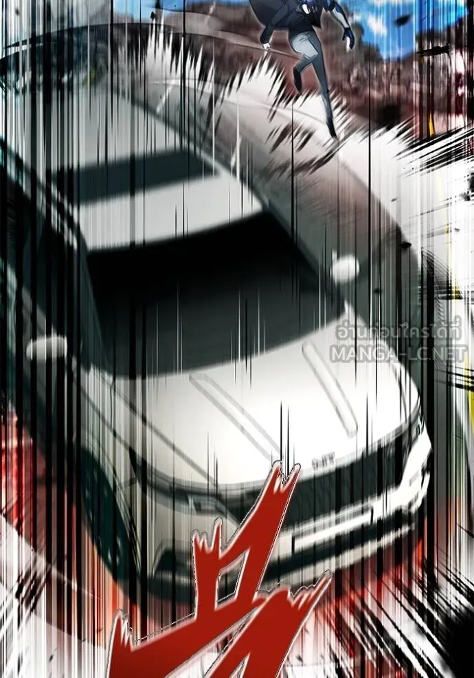 Regressor’s Life Aft ตอนที่ 53 รูปที่ 44