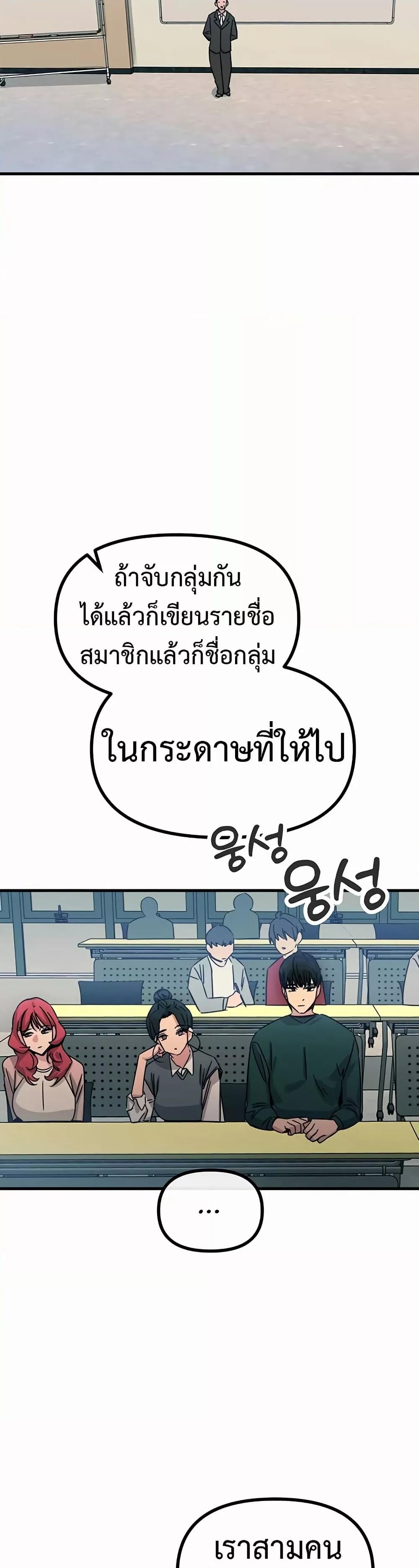 Doujin-Lc- อ่าน โดจิน มังฮวา เกาหลี ญี่ปุ่น จีน แปลไทย You Won’t Get Me Twice ตอนที่ 1 2 3 4 5 6 7 8 9 10 11 12 13 14 ฟรี ไม่มีโฆษณา อ่าน โดจิน Manhwa เกาหลี ญี่ปุ่น จีน เรามีครบ คัดมาให้เน้นๆ โดจิน 18+ รับประกันความฟินโดย  Doujin Lc