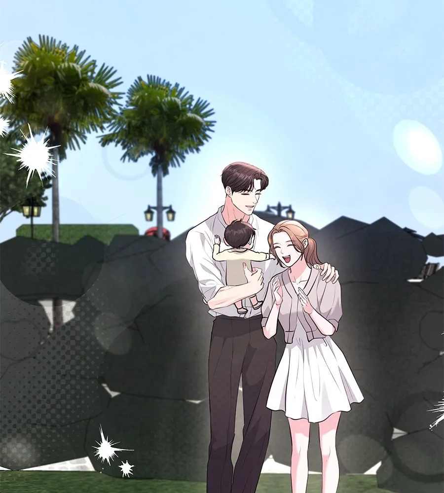 คิมหันต์นิรันดร ตอนที่ 31 รูปที่ 76