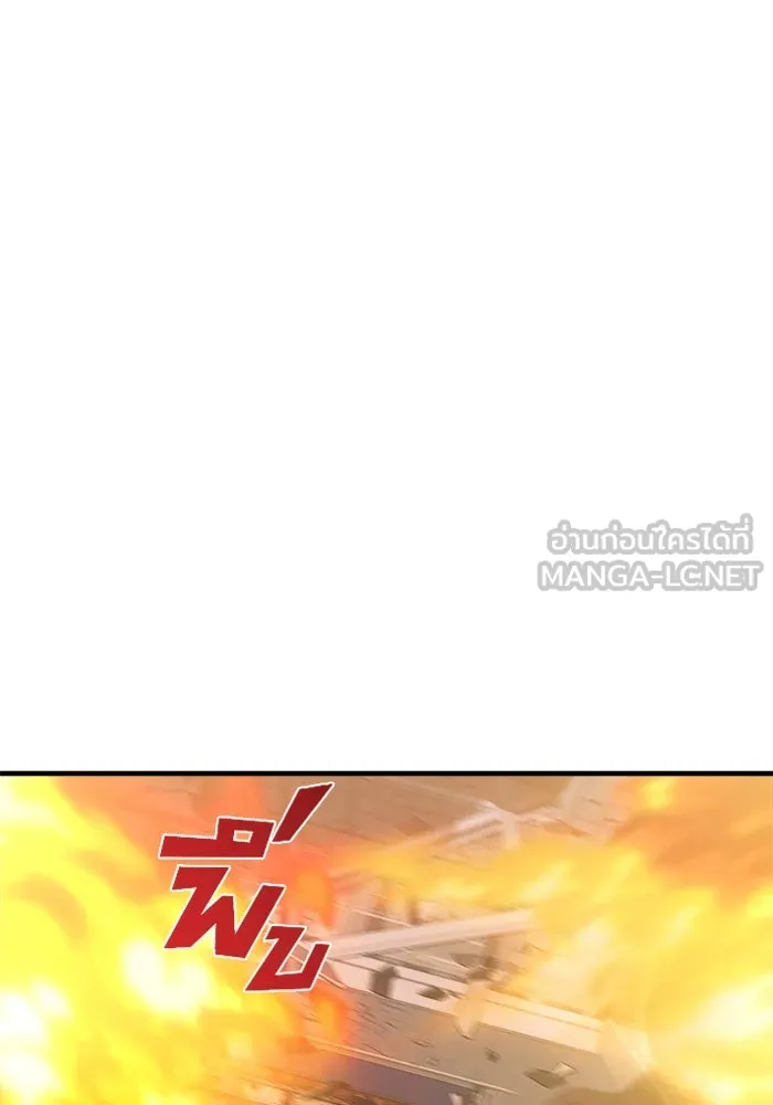 วายร้ายก็อยากมีรัก ตอนที่ 37 รูปที่ 30