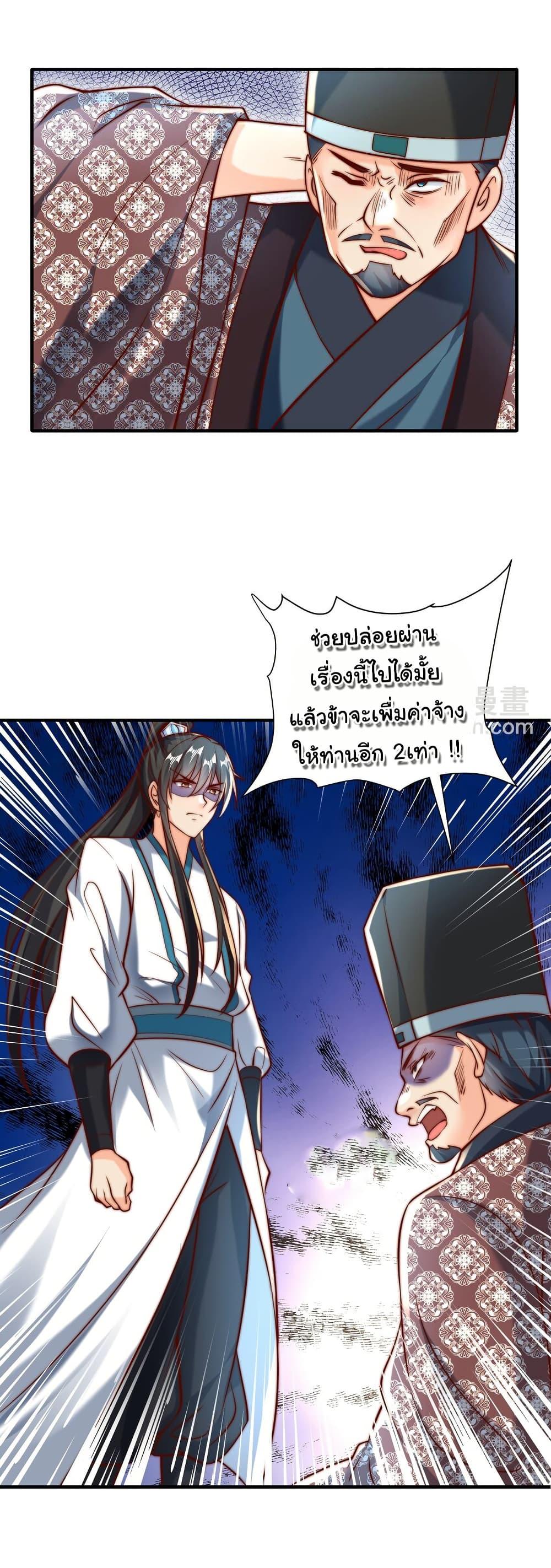 Manga-lc-com อ่านมังงะ อ่านการ์ตูน ออนไลน์ ฟรี I Really Don’t Want to Be a Fairy ตอนที่ 1 2 3 4 5 6 7 8 9 10 11 12 13 14 ฟรี ไม่มีโฆษณา Manga-lc - อ่าน มังงะ อ่าน การ์ตูน ออนไลน์ อ่านมังงะ ฟรี