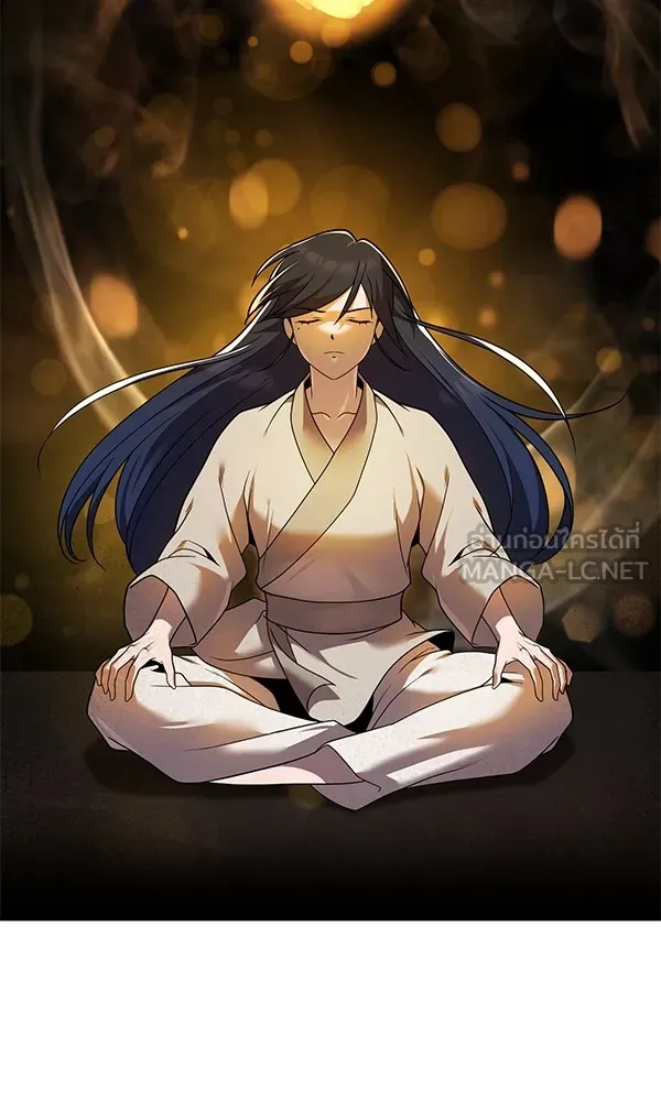 พอแล้วขันที อยากมีเจ้าโลก ตอนที่ 9 รูปที่ 66