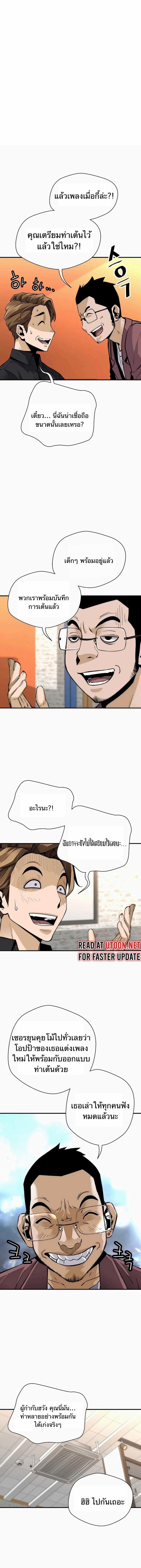 Manga-lc-com อ่านมังงะ อ่านการ์ตูน ออนไลน์ ฟรี Return of the Legend ตอนที่ 1 2 3 4 5 6 7 8 9 10 11 12 13 14 ฟรี ไม่มีโฆษณา Manga-lc - อ่าน มังงะ อ่าน การ์ตูน ออนไลน์ อ่านมังงะ ฟรี