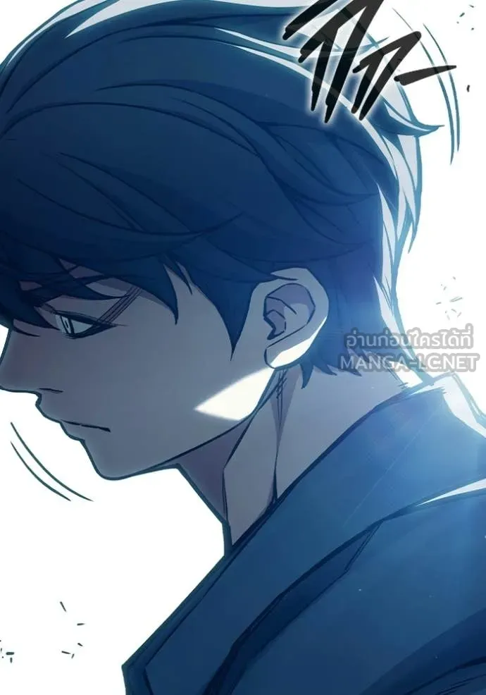 เยาวชนคนคุก ตอนที่ 91 รูปที่ 25