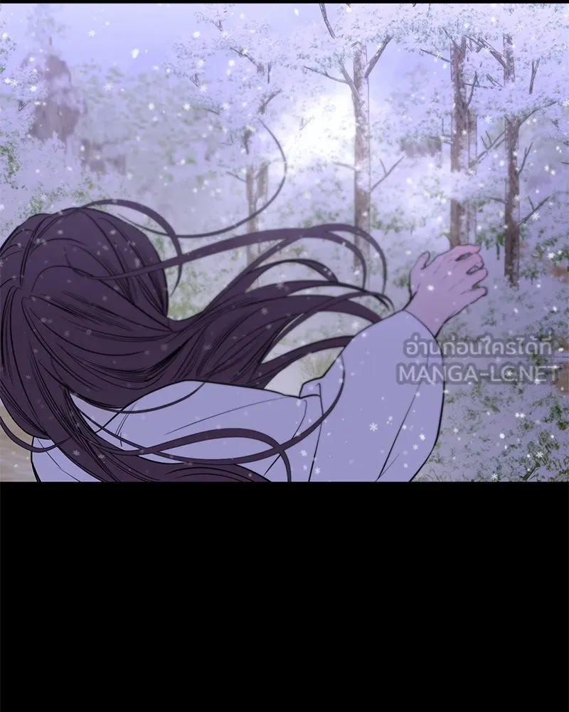 ตำนานเทพธิดาตกสวรรค์ ตอนที่ 45 รูปที่ 111