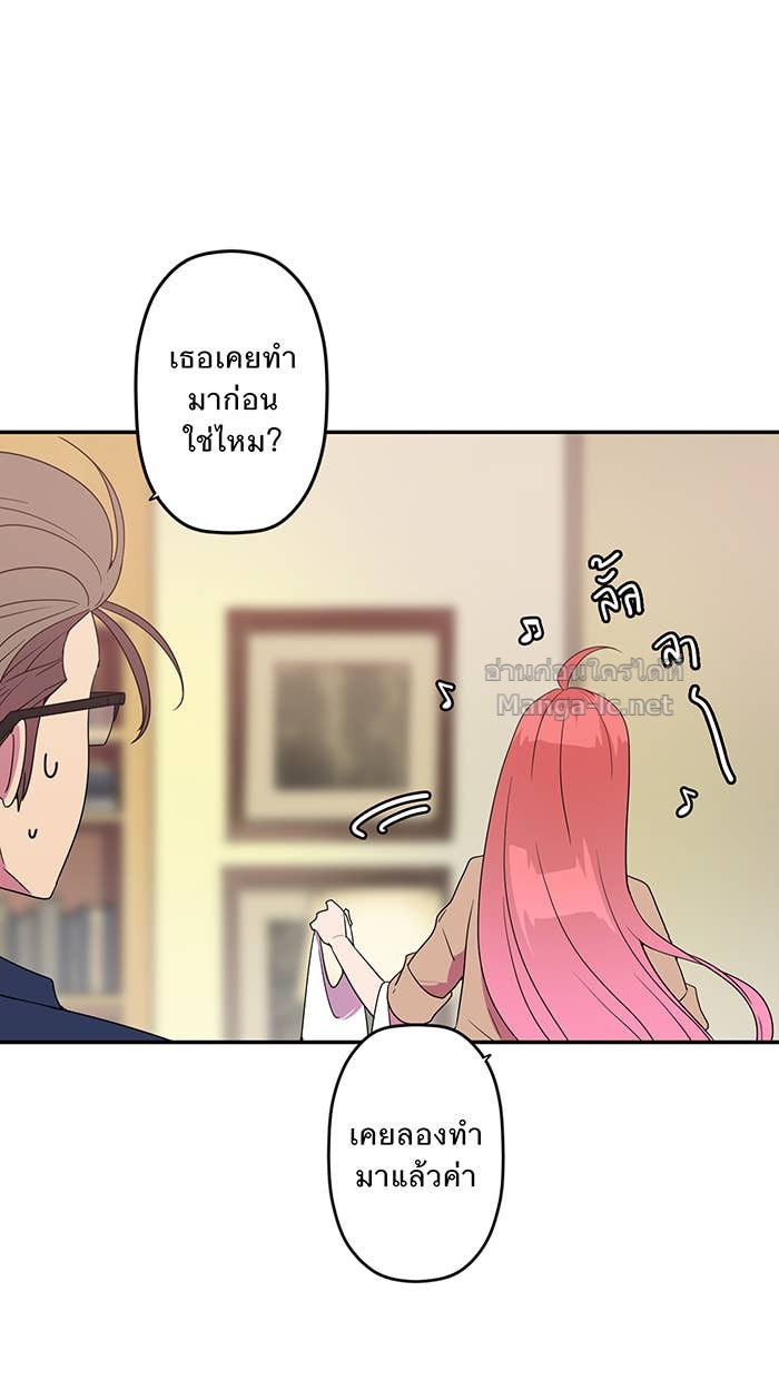 Doujin-Lc- อ่าน โดจิน มังฮวา เกาหลี ญี่ปุ่น จีน แปลไทย Take My Money รักนี้...มีเปย์ ตอนที่ 1 2 3 4 5 6 7 8 9 10 11 12 13 14 ฟรี ไม่มีโฆษณา อ่าน โดจิน Manhwa เกาหลี ญี่ปุ่น จีน เรามีครบ คัดมาให้เน้นๆ โดจิน 18+ รับประกันความฟินโดย Doujin Lc